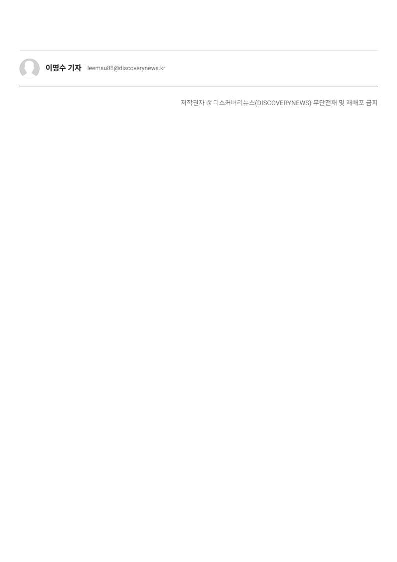 b153d89ee77c326b5a40e8f05629f782_1789350141_4882.jpg