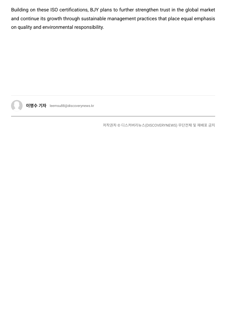b153d89ee77c326b5a40e8f05629f782_1789350164_7465.jpg