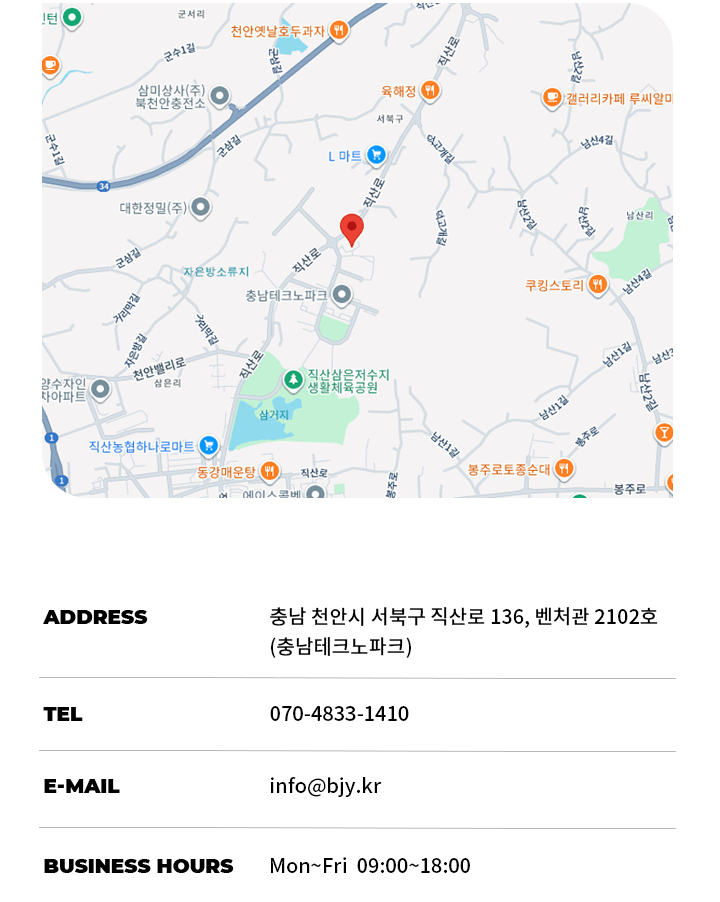 위치/오시는길
